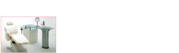 prophylax　「キーン」という嫌な音のする削る道具がついていないクリーニング、ホワイトニング専用診療台です。