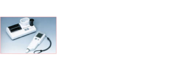 シェードアイ　歯の色調の判断には正確さが求められます。器械の測定値をもとに、ドクターと技工士が自然な色調の歯を作成します。